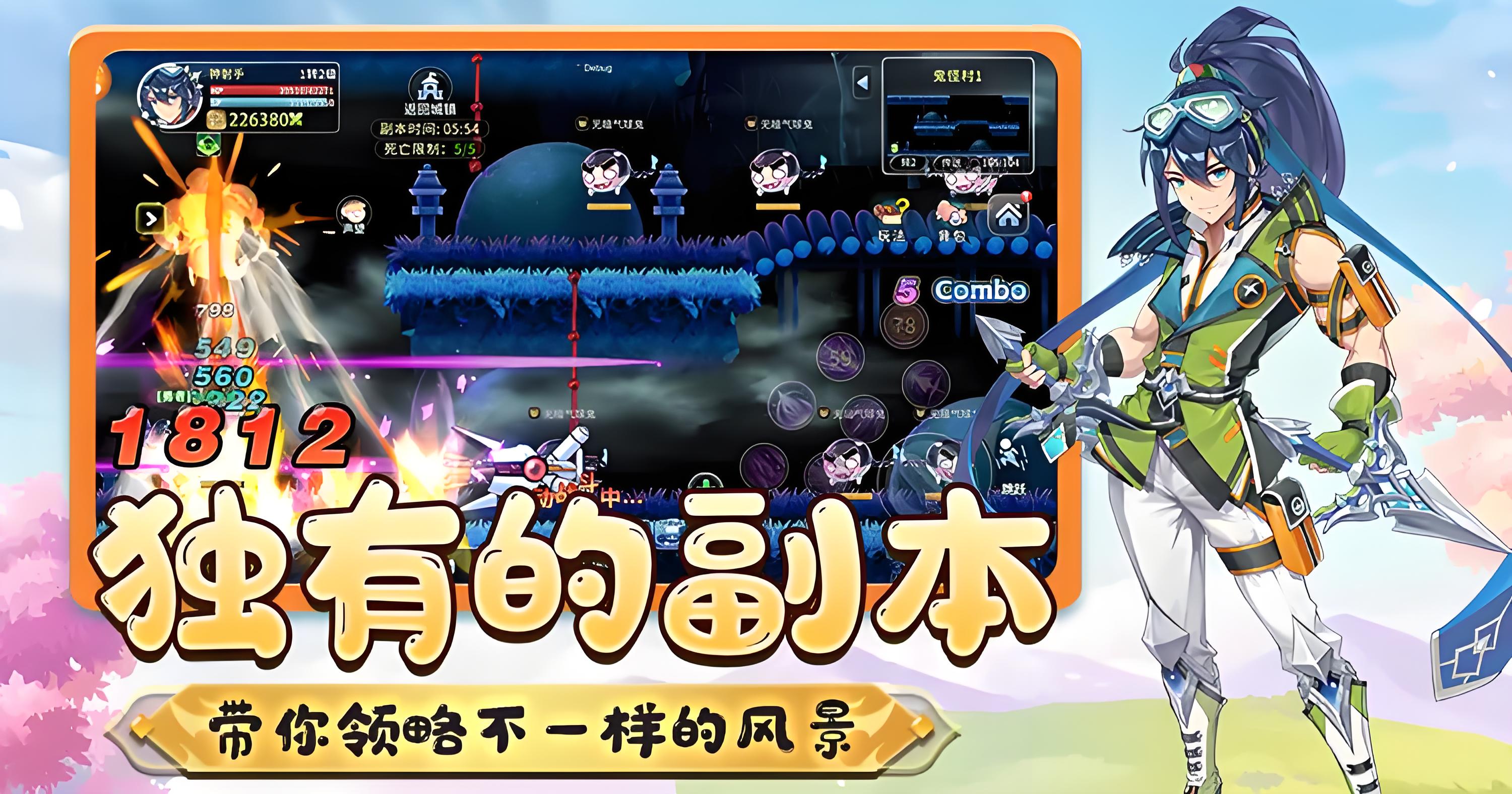 《永恒岛手游》：新手进阶全攻略｜职业选择+副本速通+资源管理(图2)